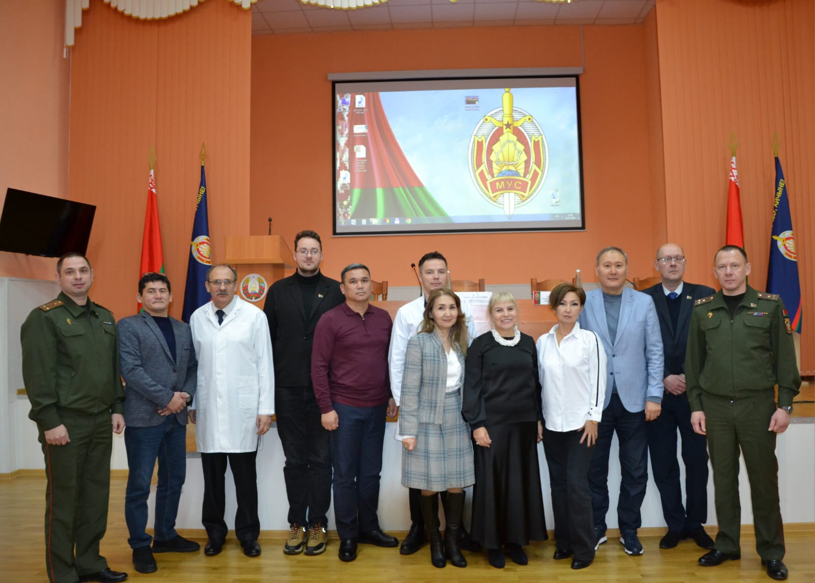 Психикалық денсаулық саласының Қазақстан делегациясының Беларусь Республикасына іс-сапары (2025 жылғы 10–12 қараша)